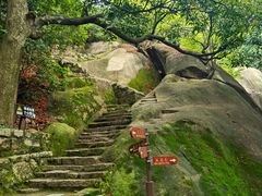 -云洞岩风景区
