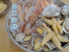 -串门海鲜烧烤(五四广场店)