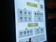 -万象影城(石家庄万象城IMAX激光店)