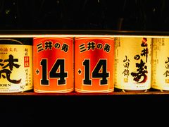-醉虎传(南锣鼓巷店)