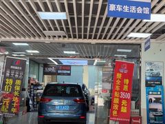-壹伍陆连锁汽车维修美容(宝安中心区店)
