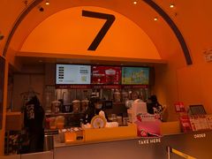 门面-7分甜(苏州中心店)