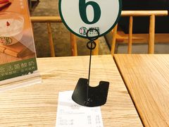 -宝珠奶酪(长宁金虹桥店)
