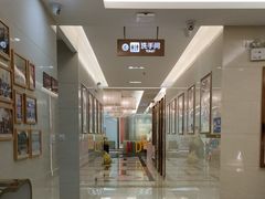 -佛山中大口腔医院·市二级口腔专科医院