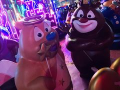 -青岛方特梦幻王国
