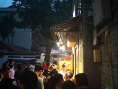 -芙蓉泉·烤鸡爪(芙蓉街店)