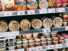 -老婆大人(天一广场店)