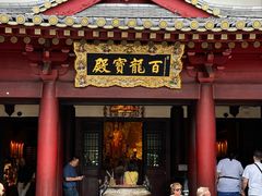 -新加坡佛牙寺龙华院