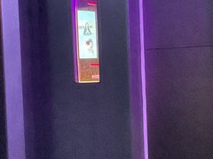 -星聚会KTV(苏州信投大厦店)