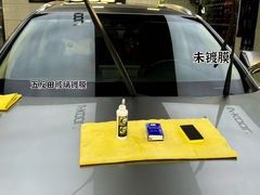 -利美特•威固V-KOOL双膜(杨浦授权店)