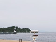-爱情邮局
