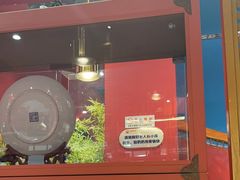 -满园烤鸭·春饼(沈北万达店)