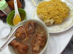 -麦文记面家(佐敦店)