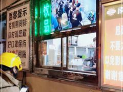 -南楼煎饼(南楼总店)