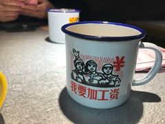 -探鱼·鲜青椒爽麻烤鱼(中山大信新都汇店)