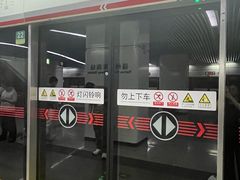 -福州火车南站(地铁站)