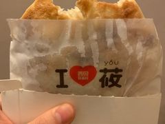 酥皮肉夹馍-西贝莜面村(当代商城店)