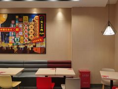 -永和大王(广元西路店)