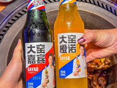 -山河屯铁锅炖·非遗铁锅炖(华强北店)