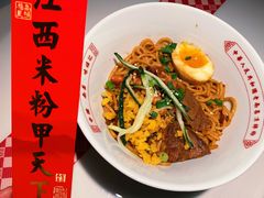 -味福记·江西小炒·南昌小吃(青山湖万达店)