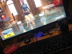-网鱼电竞·棋牌(五一广场店)