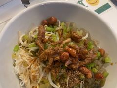 -椰小调.儋州米烂(名门店)