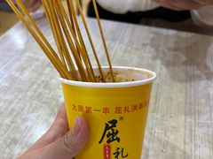 -屈礼洪