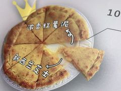 -咕鹿流心披萨(下沙店)