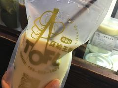 -品腐记·豆腐王朝(老门东总店)