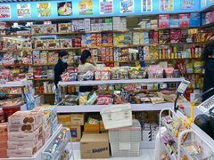 -紫荆城食品交易中心(华强北店)