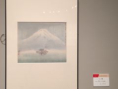 -江苏省美术馆(长江路新馆)