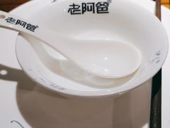-老阿爸鲜鱼土菜(昆山花桥店)
