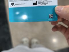 -苏州大学理想眼科医院