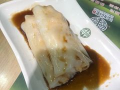-添好运点心专门店(北角店)