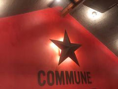 -COMMUNE幻师(花园道店)