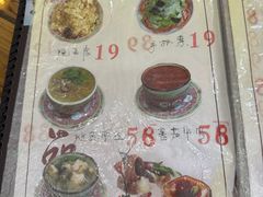 -回春阁汤菜坊(友谊路店)