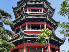 -岭南和园