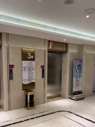 -厦门美莱整形美容医院