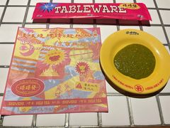 -碌碌发·东南亚风味烧烤档(体育西店)