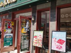 -龙湖星悦荟(颐和店)