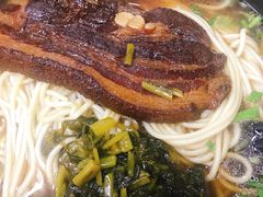 大肉面-瞻老元面馆(双塘路店)