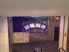 -茶马花街(城西银泰城店)