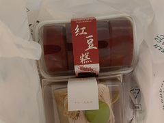 -蜂蝶来饼店(拱北总店)