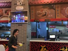 大堂-蔡林记(丹尼斯6天地店)