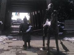 -合肥三国新城遗址公园