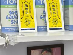 -Love Star追星馆(上海大悦城店)