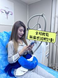 -维秘形体医美 M·VVON医生集团