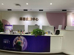 -广州美莱医疗美容医院