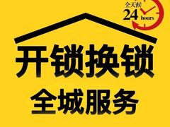 -江南西(地铁站)