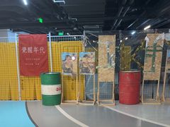 -319集结地真人CS·聚会团建·轰趴体验馆(超极合生汇店)